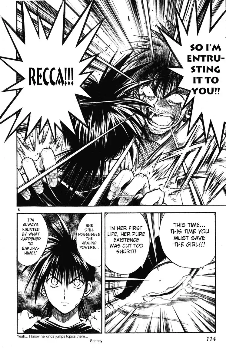 Flame of Recca Chapter 234 6